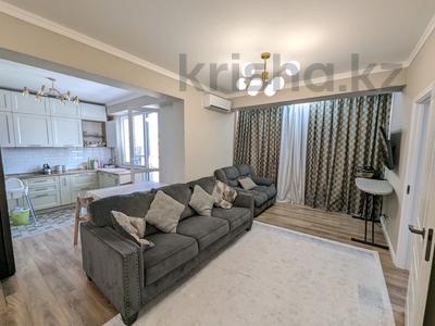 2-комнатная квартира · 66 м² · 7/10 этаж, Толе би 285/8 к1, 285/8 к2, 285/8 к3, 285/8 к4, 285/8 к5, 285/8 к6, 285/8 к7, 285/8 к8, 285/8 к9, 285/8 к10, 285/8 к11 за 48 млн ₸ в Алматы, Ауэзовский р-н