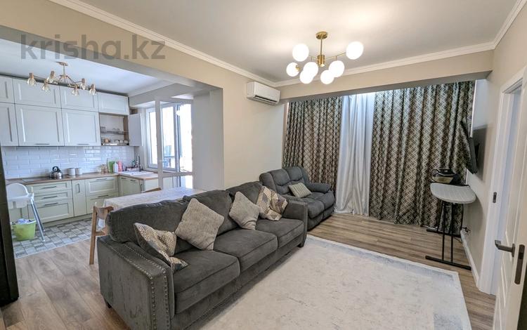 2-комнатная квартира · 66 м² · 7/10 этаж, Толе би 285/8 к1, 285/8 к2, 285/8 к3, 285/8 к4, 285/8 к5, 285/8 к6, 285/8 к7, 285/8 к8, 285/8 к9, 285/8 к10, 285/8 к11 за 48 млн ₸ в Алматы, Ауэзовский р-н — фото 2