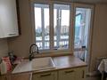 2-комнатная квартира · 66 м² · 7/10 этаж, Толе би 285/8 к1, 285/8 к2, 285/8 к3, 285/8 к4, 285/8 к5, 285/8 к6, 285/8 к7, 285/8 к8, 285/8 к9, 285/8 к10, 285/8 к11 за 48 млн ₸ в Алматы, Ауэзовский р-н — фото 15