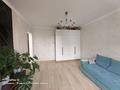 1-комнатная квартира · 44 м² · 10/15 этаж, Райымбека 210 за 41 млн ₸ в Алматы, Алмалинский р-н — фото 7
