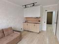 1-комнатная квартира · 44 м² · 10/15 этаж, Райымбека 210 за 41 млн ₸ в Алматы, Алмалинский р-н — фото 9