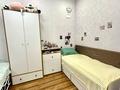 3-бөлмелі пәтер · 77.6 м² · 12/13 қабат, Туран 59/3 — Улы Дала, бағасы: 55.4 млн ₸ в Астане, Есильский р-н — фото 7