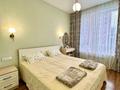 3-бөлмелі пәтер · 77.6 м² · 12/13 қабат, Туран 59/3 — Улы Дала, бағасы: 55.4 млн ₸ в Астане, Есильский р-н — фото 9