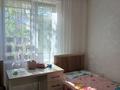 3-бөлмелі пәтер · 65.5 м² · 2/5 қабат, Карбышева 49, бағасы: 35.5 млн ₸ в Костанае — фото 10