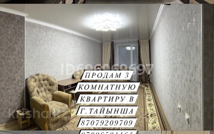 3-бөлмелі пәтер, 75 м², 1/3 қабат, Конституция Казахстана 261А, бағасы: 15 млн 〒 в  — фото 2