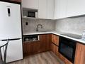 2-комнатная квартира · 45 м² · 12/12 этаж, Райымбека 210 за 47 млн ₸ в Алматы, Алмалинский р-н — фото 9