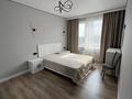 2-комнатная квартира · 45 м² · 12/12 этаж, Райымбека 210 за 47 млн ₸ в Алматы, Алмалинский р-н — фото 12
