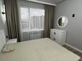2-комнатная квартира · 45 м² · 12/12 этаж, Райымбека 210 за 47 млн ₸ в Алматы, Алмалинский р-н — фото 14