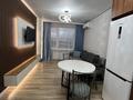 2-комнатная квартира · 45 м² · 12/12 этаж, Райымбека 210 за 47 млн ₸ в Алматы, Алмалинский р-н — фото 2