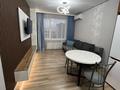 2-комнатная квартира · 45 м² · 12/12 этаж, Райымбека 210 за 47 млн ₸ в Алматы, Алмалинский р-н — фото 8