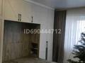 3-комнатная квартира · 62 м² · 2/4 этаж, Рыскулова 255 а за 29 млн 〒 в Талгаре — фото 33