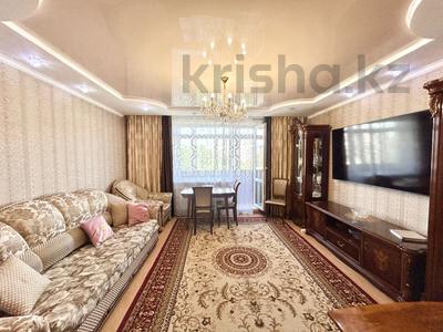 4-комнатная квартира · 76.5 м² · 7/9 этаж, мкр Юго-Восток, проспект Республики за 28.5 млн ₸ в Караганде, Казыбек би р-н