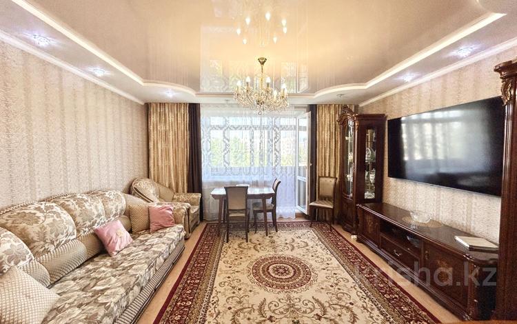 4-комнатная квартира · 76.5 м² · 7/9 этаж, мкр Юго-Восток, проспект Республики за 28.5 млн ₸ в Караганде, Казыбек би р-н — фото 2