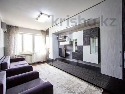 2-комнатная квартира, 50 м², 5/5 этаж, маркова за 34.8 млн 〒 в Алматы, Бостандыкский р-н