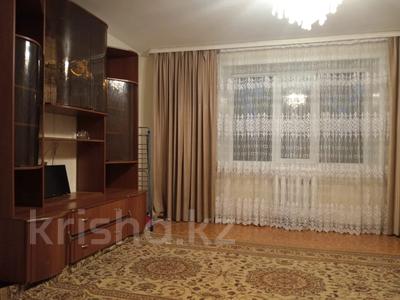 3-бөлмелі пәтер · 77 м² · 3/5 қабат, ул. Манаса — БЕЗ КОМИССИИ ДЛЯ ПОКУПАТЕЛЯ, бағасы: 27.5 млн ₸ в Астане, Алматы р-н