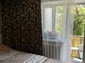 3-комнатная квартира · 53 м² · 4/4 этаж, Сатпаева — Масанчи за 41 млн ₸ в Алматы, Бостандыкский р-н — фото 4
