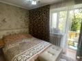 3-комнатная квартира · 53 м² · 4/4 этаж, Сатпаева — Масанчи за 41 млн ₸ в Алматы, Бостандыкский р-н — фото 5