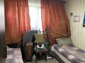 3-комнатная квартира · 53 м² · 4/4 этаж, Сатпаева — Масанчи за 41 млн ₸ в Алматы, Бостандыкский р-н — фото 6