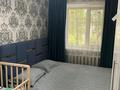 4-бөлмелі пәтер · 84.8 м² · 1/5 қабат, Строительная, бағасы: 30.6 млн ₸ в Костанае — фото 10