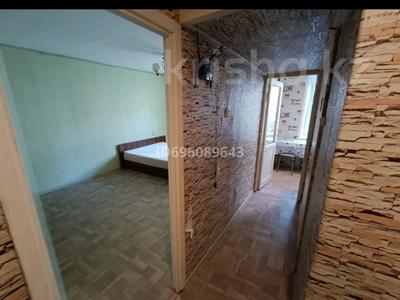 Пәтерлер в Акмолинской обл.: 1-бөлмелі пәтер · 36 м² · 2/5 қабат, Ауельбекова 138 — Габдуллина Ауельбекова, бағасы: 10.7 млн 〒 1-бөлмелі пәтер · 36 м² · 2/5 қабат, Ауельбекова 138 — Габдуллина Ауельбекова, бағасы: 10.7 млн 〒 в Кокшетау