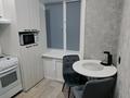 1-бөлмелі пәтер · 32 м² · 5/5 қабат, Комсомольский проспект 21, бағасы: 150 000 ₸ в Рудном — фото 12