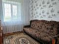 Үйдің бір бөлігі · 4 бөлме · 76.7 м² · 6 жүзд., Заслонова 15, бағасы: 16 млн ₸ в Новоишимском — фото 8