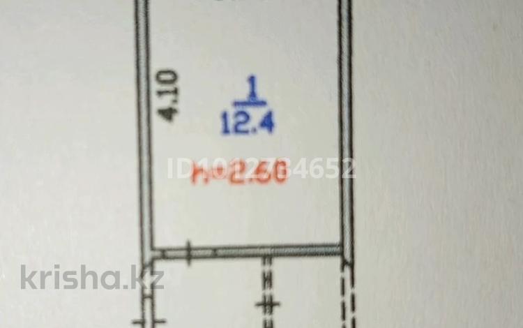 1-бөлмелі пәтер · 12.7 м² · 5/5 қабат, Утеген батыра 73 Б — Утеген батыра/ Кабдолова напротив Гранд Парка, бағасы: 11 млн ₸ в Алматы, Ауэзовский р-н — фото 32