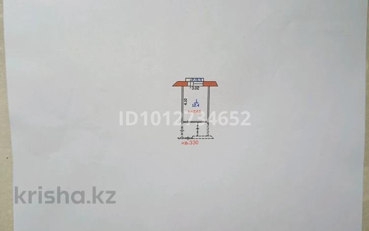 1-бөлмелі пәтер · 12.7 м² · 5/5 қабат, Утеген батыра 73 Б — Утеген батыра/ Кабдолова, бағасы: ~ 10.5 млн ₸ в Алматы, Ауэзовский р-н — фото 37