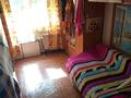 1-бөлмелі пәтер · 12.7 м² · 5/5 қабат, Утеген батыра 73 Б — Утеген батыра/ Кабдолова, бағасы: ~ 10.5 млн ₸ в Алматы, Ауэзовский р-н — фото 3