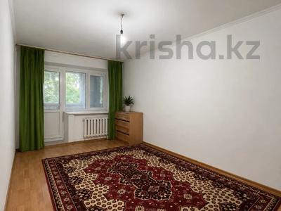 1-комнатная квартира · 31 м² · 2/5 этаж, Старый город, Жанкожа батыра за 8.9 млн ₸ в Актобе