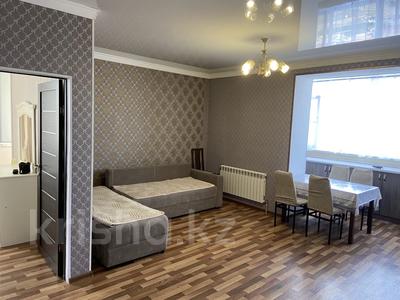 2-комнатная квартира · 51 м² · 13/14 этаж, Шаймерден Косшыгулулы 7 за 23.5 млн ₸ в Астане, Сарыарка р-н