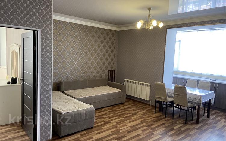 2-комнатная квартира · 51 м² · 13/14 этаж, Шаймерден Косшыгулулы 7 за 23.5 млн ₸ в Астане, Сарыарка р-н — фото 2