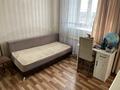 2-комнатная квартира · 51 м² · 13/14 этаж, Шаймерден Косшыгулулы 7 за 23.5 млн ₸ в Астане, Сарыарка р-н — фото 15
