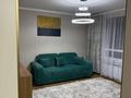 2-комнатная квартира · 55 м² · 8/18 этаж, Утепова 29б — 20 линия за 50.5 млн ₸ в Алматы, Бостандыкский р-н — фото 25