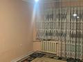 1-бөлмелі пәтер · 35 м² · 4/4 қабат, Чокина — Чокина Айтеке би, бағасы: 230 000 ₸ в Алматы — фото 10