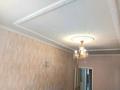 Жеке үй · 5 бөлме · 150 м² · 5 жүзд., Ауэзова 79, бағасы: 40 млн ₸ в Экибастузе — фото 35