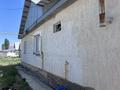 Отдельный дом · 5 комнат · 120 м² · 10 сот., Көк қайнар 68А за 34 млн ₸ в Алматы — фото 4