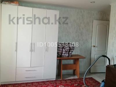 4-комнатная квартира · 78 м² · 4/9 этаж, 50 лет Октября — Сандрагайло за 25 млн 〒 в Рудном