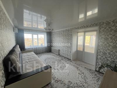 4-бөлмелі пәтер · 78 м² · 4/9 қабат, 50 лет Октября — Сандрагайло, бағасы: 25 млн ₸ в Рудном