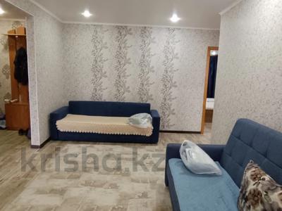3-комнатная квартира · 58 м² · 2/5 этаж, Нурсултана Назарбаева 130 — Интернациональная за 20.4 млн 〒 в Петропавловске