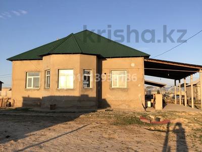 Отдельный дом · 5 комнат · 118.6 м² · 8 сот., мкр Бозарык 58 за 32.5 млн ₸ в Шымкенте, Абайский р-н