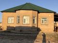 Отдельный дом · 5 комнат · 118.6 м² · 8 сот., мкр Бозарык 58 за 32.5 млн ₸ в Шымкенте, Абайский р-н — фото 2