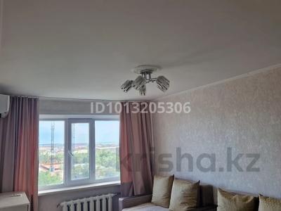 1-комнатная квартира · 37 м², Мухамеджанова за 10 000 ₸ в Балхаше