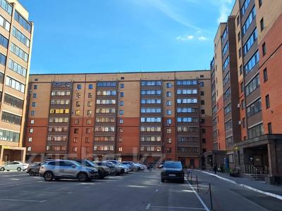 1-комнатная квартира · 44.5 м² · 2/9 этаж, Назарбаева за 19 млн ₸ в Костанае