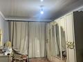 2-комнатная квартира · 53 м² · 2/5 этаж, Маметова 18 б за 17 млн ₸ в Каргалы (п. Фабричный) — фото 23