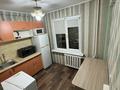 1-комнатная квартира · 55 м² · 2/5 этаж, Утепова 25 за 9 500 ₸ в Усть-Каменогорске — фото 2