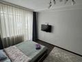 1-комнатная квартира · 55 м² · 2/5 этаж, Утепова 25 за 9 500 ₸ в Усть-Каменогорске — фото 6
