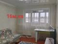 4-бөлмелі пәтер · 74.9 м² · 5/5 қабат, ЭНЕРГЕТИКОВ 1 — Посёлок Аксу (ГРЭС), бағасы: 15 млн ₸ — фото 4