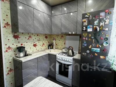 2-бөлмелі пәтер · 43.2 м² · 2/5 қабат, Волынова 15, бағасы: 17 млн ₸ в Костанае