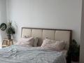 2-комнатная квартира · 62.5 м² · 12/18 этаж, Сыганак 17ф за 62 млн ₸ в Астане, Есильский р-н — фото 12